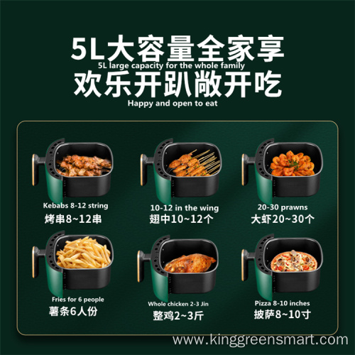 8 in 1 Multifunctional Menus Air Fryer